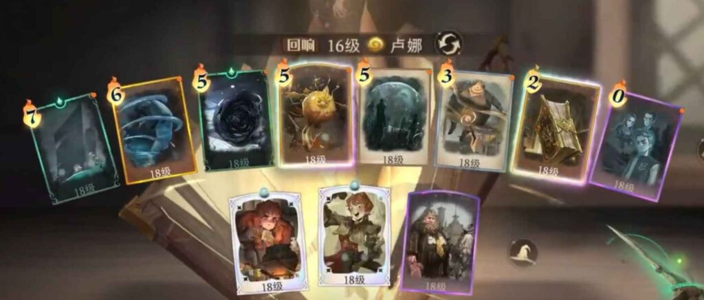 luna deck